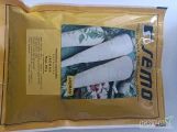 JADRAN(naturalne j.250g , 500g, precyzyjne 250 000n , 500 000n) nasiona pietruszki firmy SEMO oferuje GEPWEG dystrybutor nasion. Dostawa...