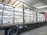 Sprzedaż otrąb pszennych worki normowane dostawa bezpośrednia 24 T cena ustalana indywidualnie  + koszty transportu