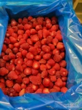 Poszukujemy mrożonych truskawek kalibrowanych 2,5-3,5 cm.
