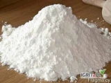 Sprzedaję mąkę. 300 Euro/ton FCA Dnipro.. Rusłan +380979175191 (Zadzwoń lub Viber, WhatsApp)