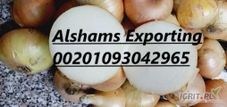 We are ALshams for general import and export .
