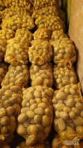 Ziemniaki soraya kaliber 45/55+ worek wiązany 200-500workow ładny zdrowy ziemniak. 