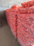 Sprzedam cebule na obieranie w big bag i cebule handlowa w worku po 10 kg 15 kg 