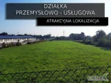 Wydzierżawię działkę przemysłowo-usługową pod budowlę hali produkcyjnej i nie tylko.Całkowita powierzchnia 6000m2.
