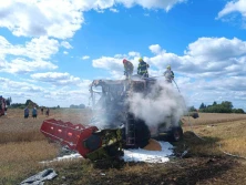 Dominator płonął jak pochodnia - ZDJĘCIA