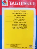 ORIENT SURPRISE F1 (j.2 500n, kal.1.75-2.0, zaprawiane Fludioxonil) nasiona kapusty pekińskej firmy TAKII SEED oferuje GEPWEG dystrybutor...