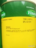 VOLCANO F1(j. 100 000 i 500 000n, kal.1.4-1.6, 1.6-1.8,1.8-2.0, ) firmy VILMORIN oferuje GEPWEG dystrybutor nasion. Dostawa gratis....