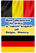 Mam Ukraińców do pracy w takich krajach jak Belgia, Niemcy.Kto ma dla nich pracę niech napisze lub oddzwoni+380508440365