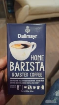 Home Barista - Świeżo Palona Kawa dla Profesjonalistów i Miłośników Smaku 
