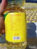 Premium Refined Sunflower Oil – Pure, Healthy, and Versatile!
