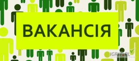 маю багато  провірених вакансій для Українців.
