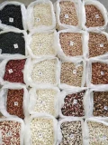 Beans Nature Product LLC (Ukraine) offers for sale high-quality beans of various varieties. 
