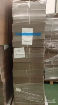 Sprzedam nowe kartony  3 warstwowe 380x250x350 
