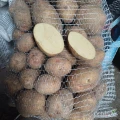 Sprzedam pyszne ziemniaki odmiany irga. Miąższ w środku biały, skorka lekko różowa. Pakowane w worki 15kg. Możliwość negocjacji...
