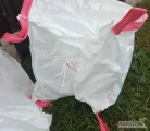 Sprzedam worki big bag, jak nowe z lejem zsypowym, różne rozmiary