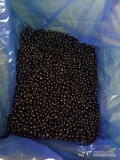 Sprzedam 21 ton mrożonej aronii oczyszczonej w kartonach 10kg. 