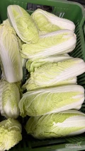 Sprzedam kapustę pekińską do 0.5 kg i 0.5-1.5 kg 