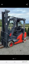 Linde H20T-01