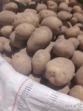 Sprzedam ziemniaki żółte Soraya Gala. Towar z chlodni.Opakowanie luz lub worek szyty.