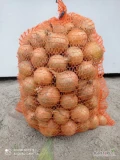Sprzedam cebulę żółta, odmiany Welington, twarda, do długiego przechowania, przeważający kaliber 4- 8, pakowana w worki 15 kg, cena...