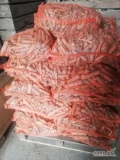 Sprzedam marchew brudną odpadową paszową pakowana po 20 kg. Marchew zdrowa z czystej ziemi.
