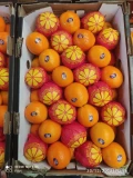 Sprzedamy pomarańcze odmiany Navel I. klasy pakowane w kartony 15kg. Ilości paletowe.