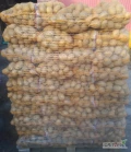 Ziemniaki soraya4.5+worek 15kg na paletach duże ilosci naszykowane okolo 15palet