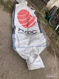 Sprzedam worki Big Bag wentylowane po 1 użyciu sadzeniak 2025 r.Hzpc Agrico 95x95x180-185-190 cm 1250 kg.Mozliwy dowóz Sieradz Kslisz...