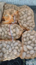 Sprzedam ziemniaki QUEEN ANNA kaliber 4,5+. Bez parcha nie przemarznięte. Worek 15kg lub luz. Ilość ok 30t.