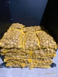 Sprzedam ziemniaki żółte Queen Anna Tajfun Owacja kaliber +45 po szczotce worek szyty lub wiązany 15kg