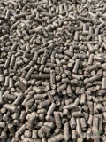 Sprzedam pellet z łuski słonecznika granulacja 8 mm , kaloryczność 18-20 MJ/kg, wilgotność 9%, zawartość popiołu około 3% w...