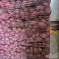 Zakupię ziemniaki czerwone kal.55+ z żółtym miąszem worek 10 kg ilości tirowe południa i centralna Polska zdrowy jasny towar cena 400...