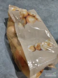 Witam, sprzedam cebulę pakowana po 2 kg w opakowaniu carybag. Cena 1,5 zł/kg. 